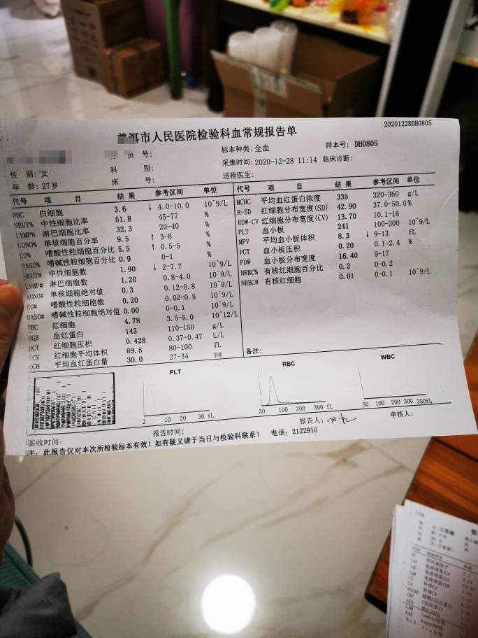 184609otjclqpp3uatw04c.jpg