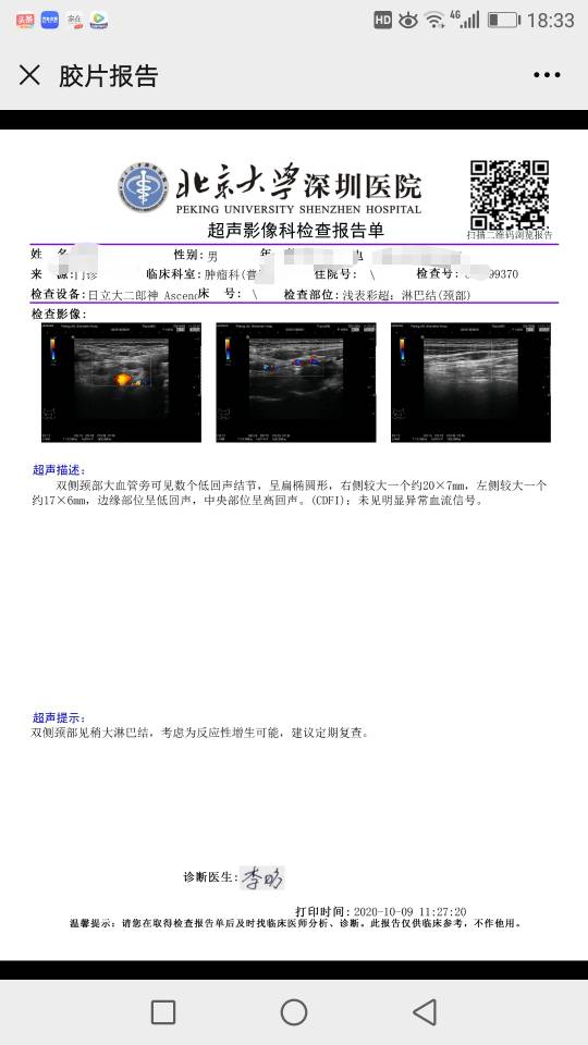 215806ly7su611ldur81po.jpg