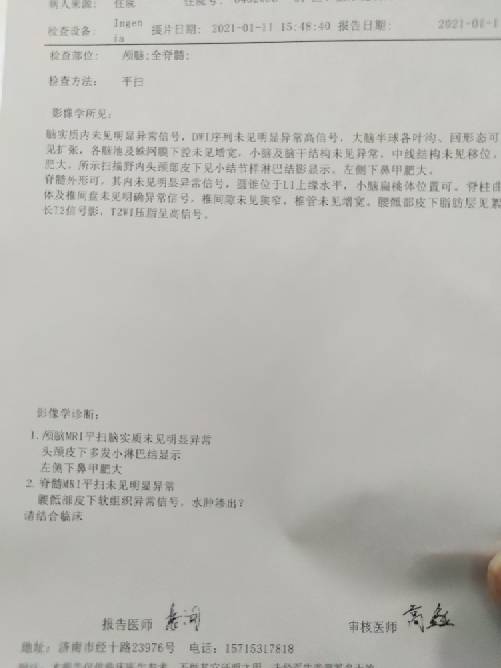 090604ptuxocdit5i7izwu.jpg