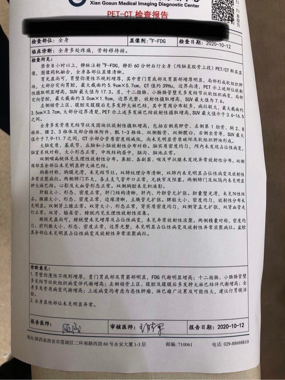194040n6a09d0ddqgbooqo.jpg