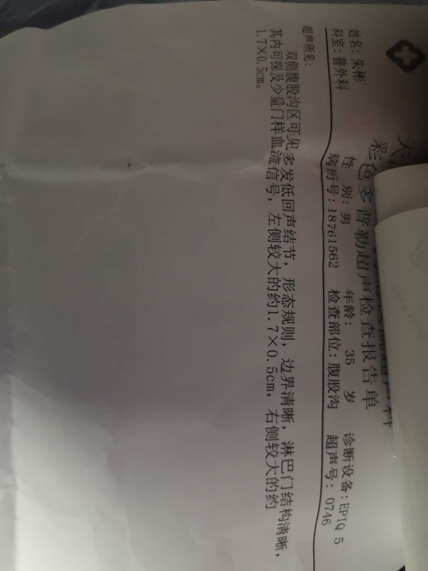083818dwg19c98qj0zq1hp.jpg