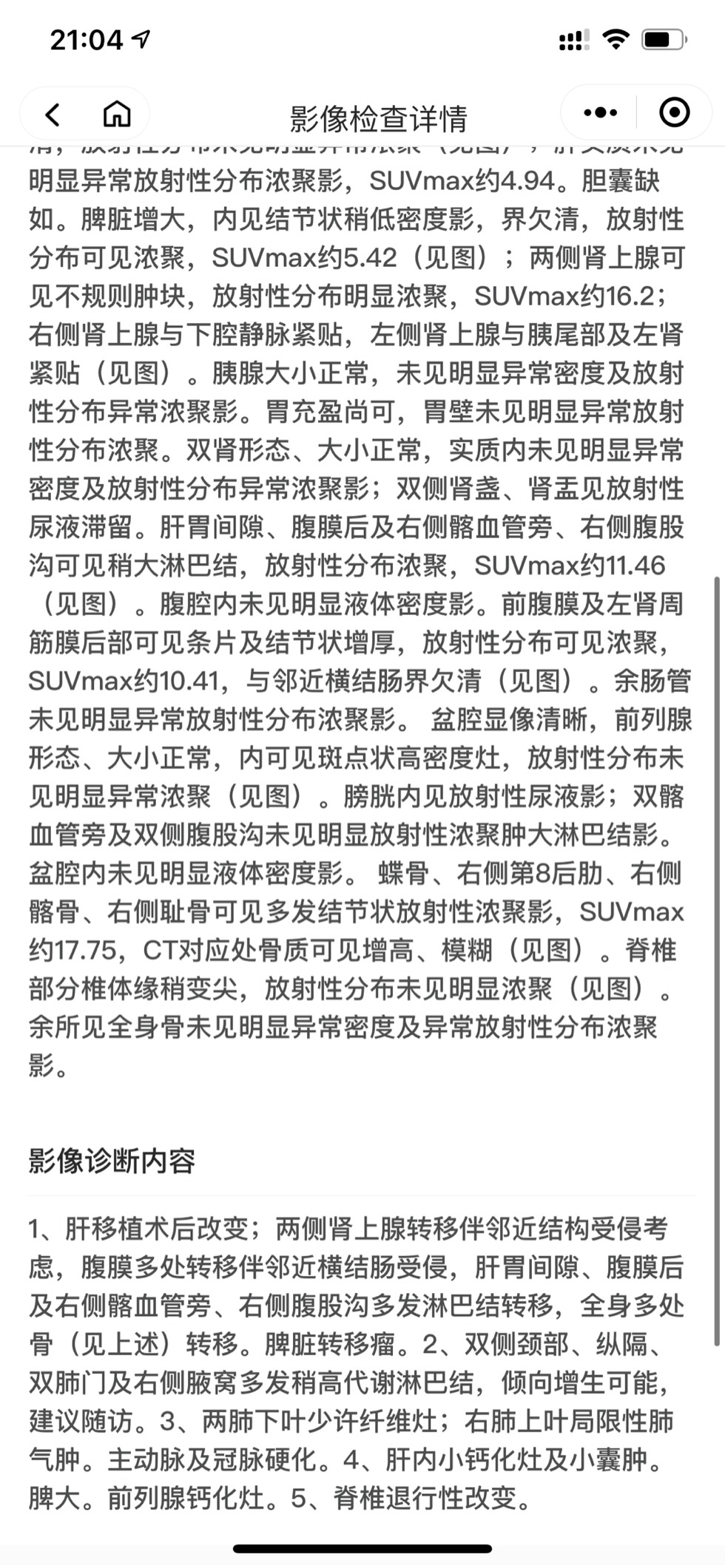 210515lwpuww448p9w4wpg.jpg