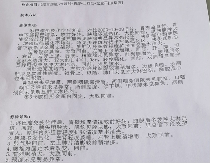155111c0f09766x6in8iya.jpg