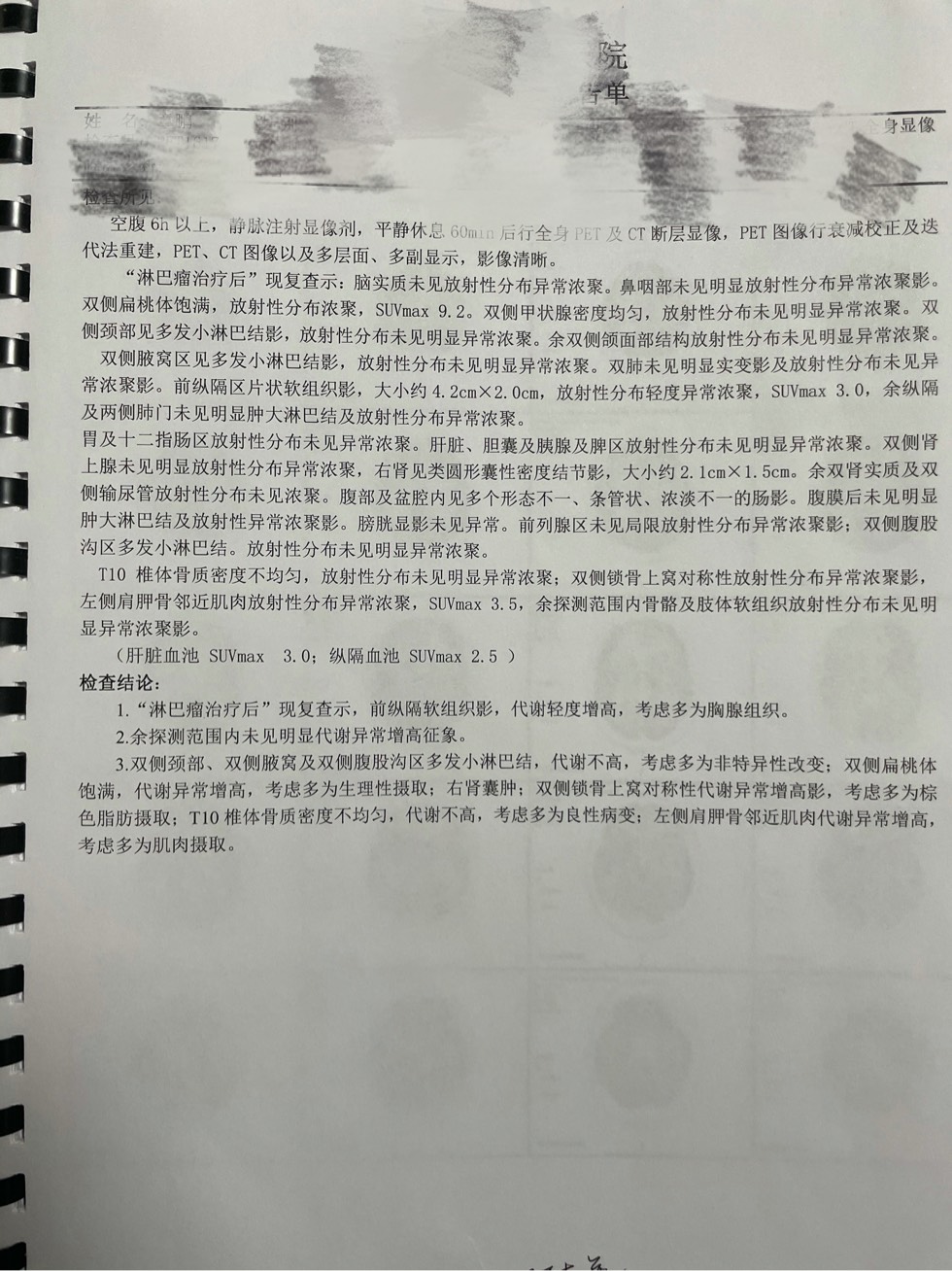 114250kyyavycr36s2bkv0.jpg