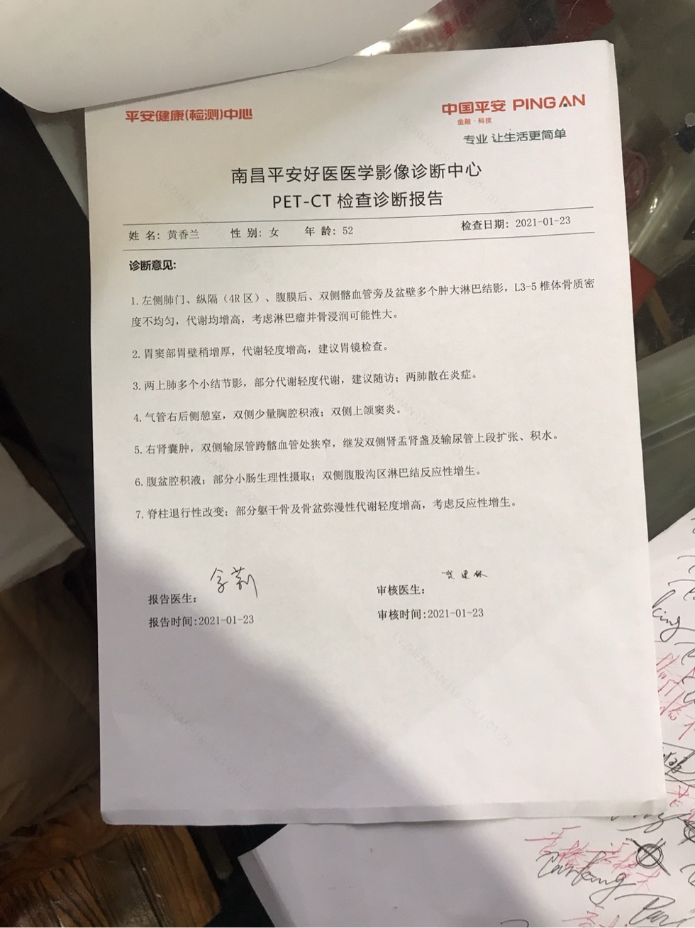 174450ts13o13oodzdh71h.jpg