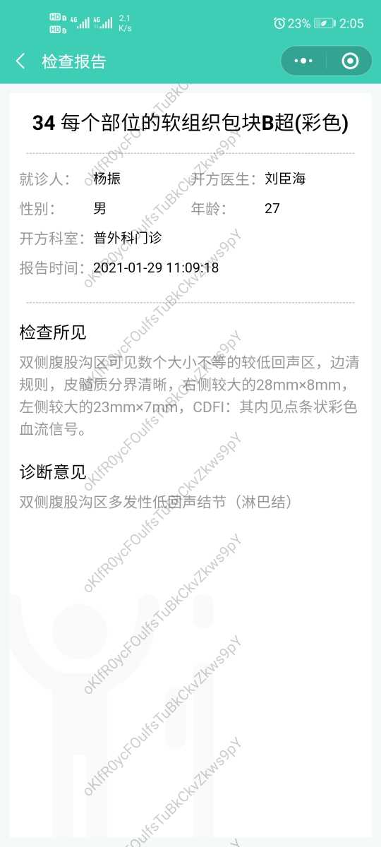 180516z9t0ujj897uipl77.jpg