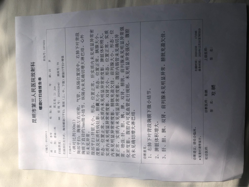 141123ki829kgz4796i772.jpg