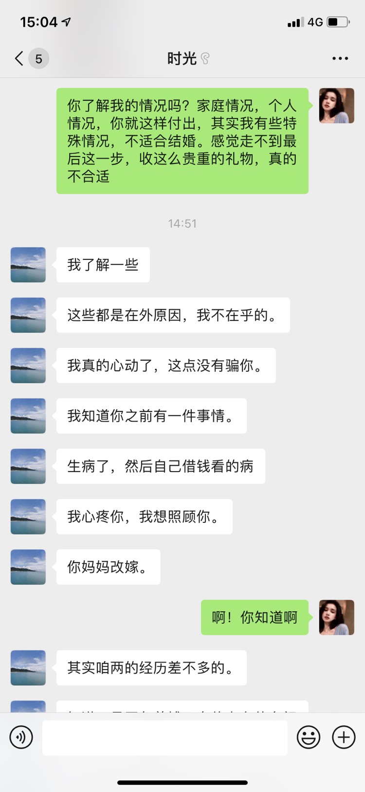 150543gv1mj0rj8dvljljj.jpg