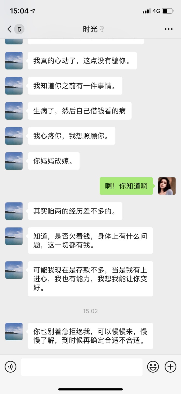 150545l1et1mddmbhtb4ft.jpg
