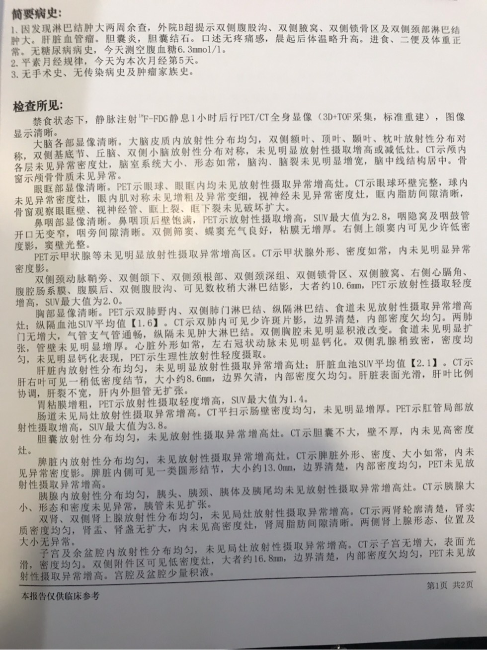 122117b5qq8zj55kejh166.jpg