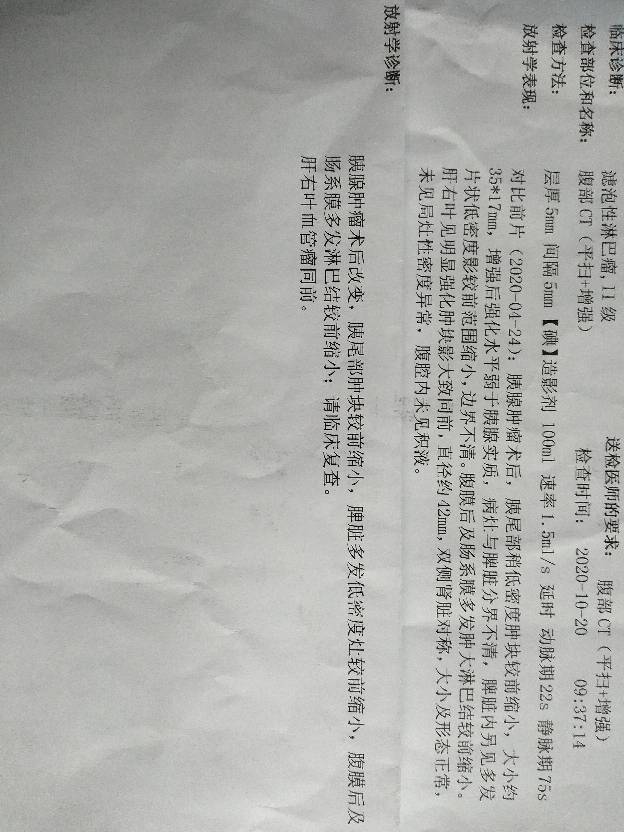 150456js41k471t20t4f42.jpg