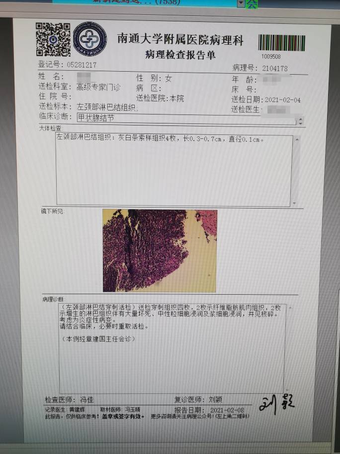 150557nvrk2enr8rmmrkek.jpg