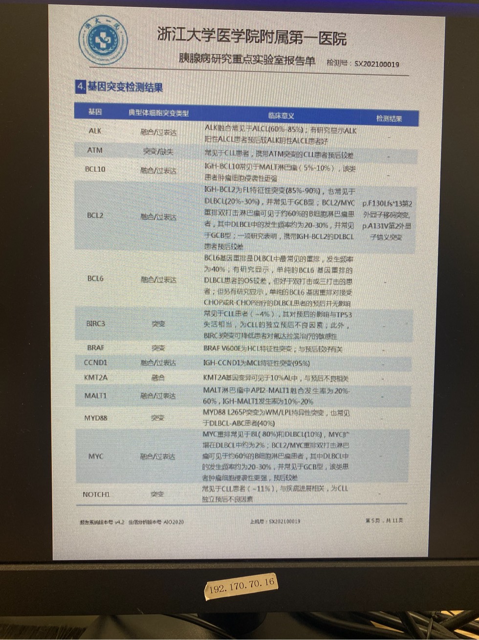 161428vq9soi1t91knihzx.jpg