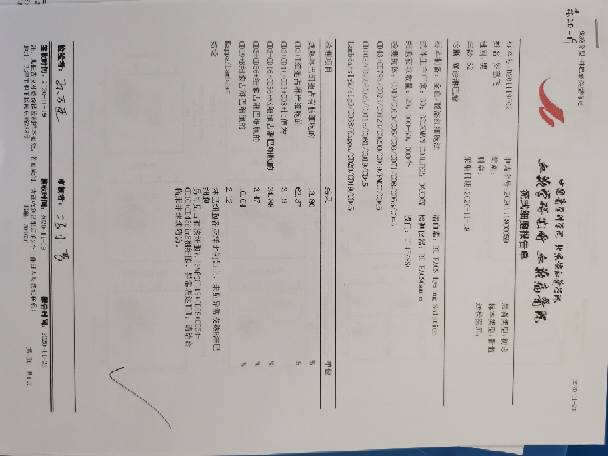 175025j48b22bh4our42lp.jpg