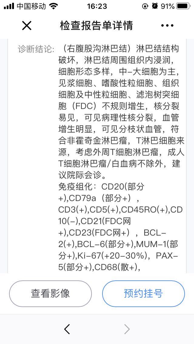 132419vxng9gxu67nm0g1p.jpeg