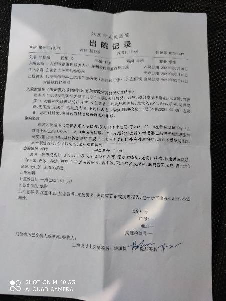 135108c3qspi3myhb3ylah.jpg