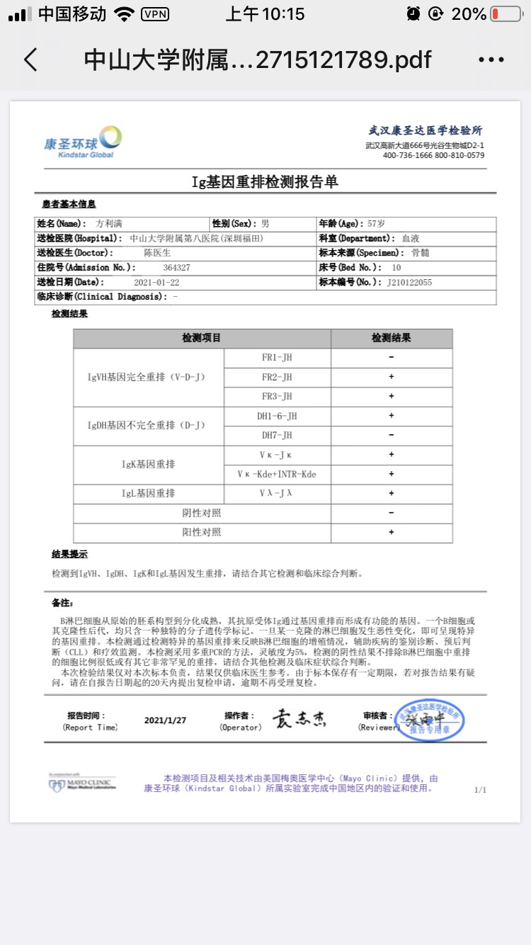 101723xrp6ibrjjpgzjvzp.jpg