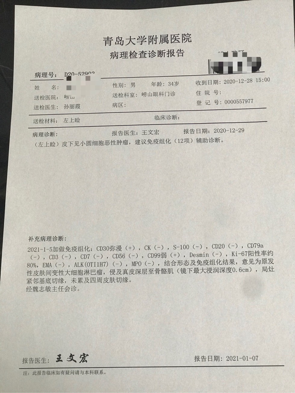 215924sq2vv4azu4lktcv8.jpg