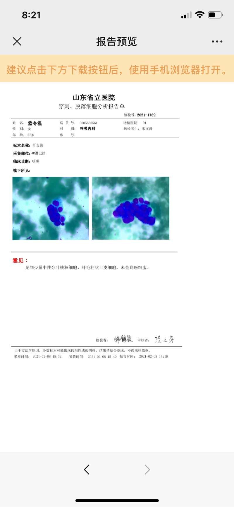 095559nzwbqcx3x83ccmkq.jpg