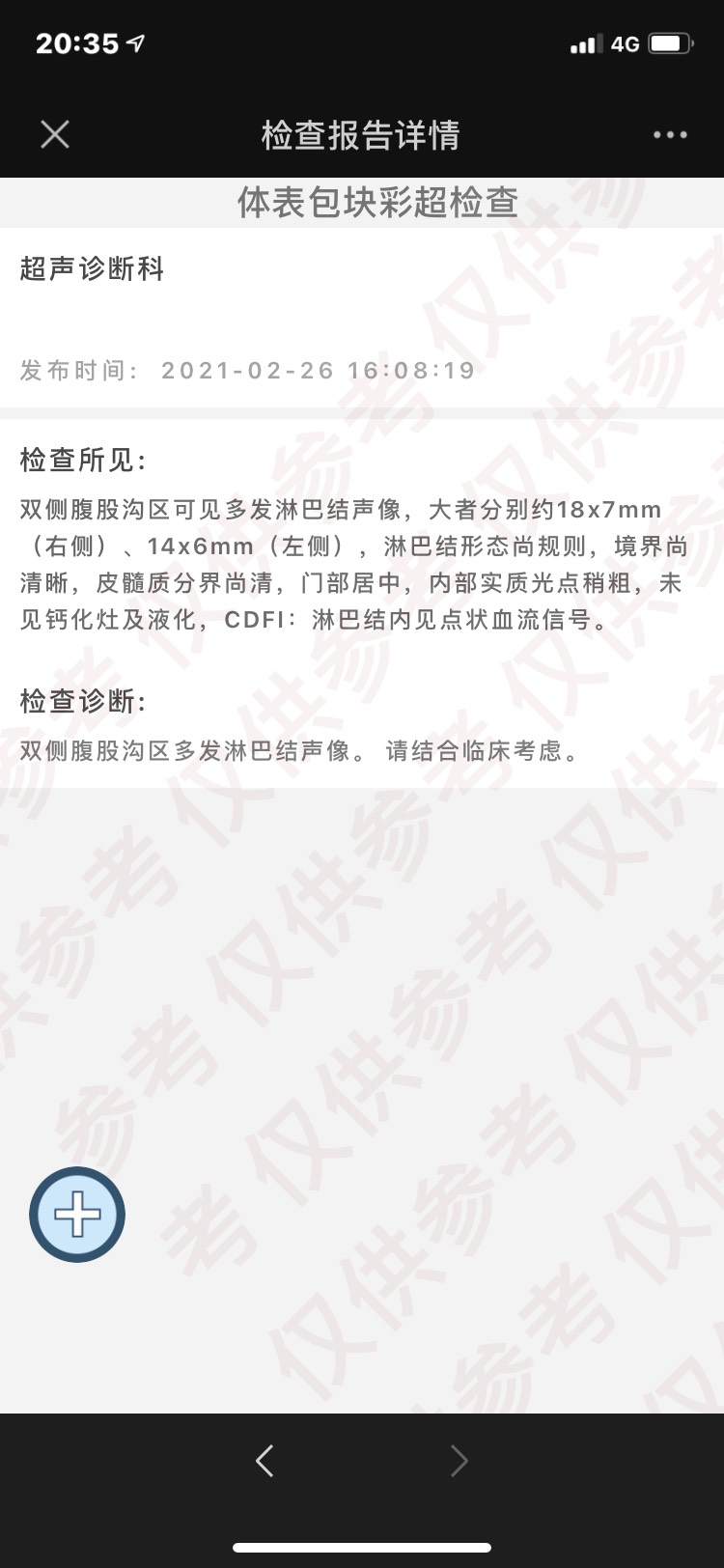 202945ukuw31q0ard1innd.jpg
