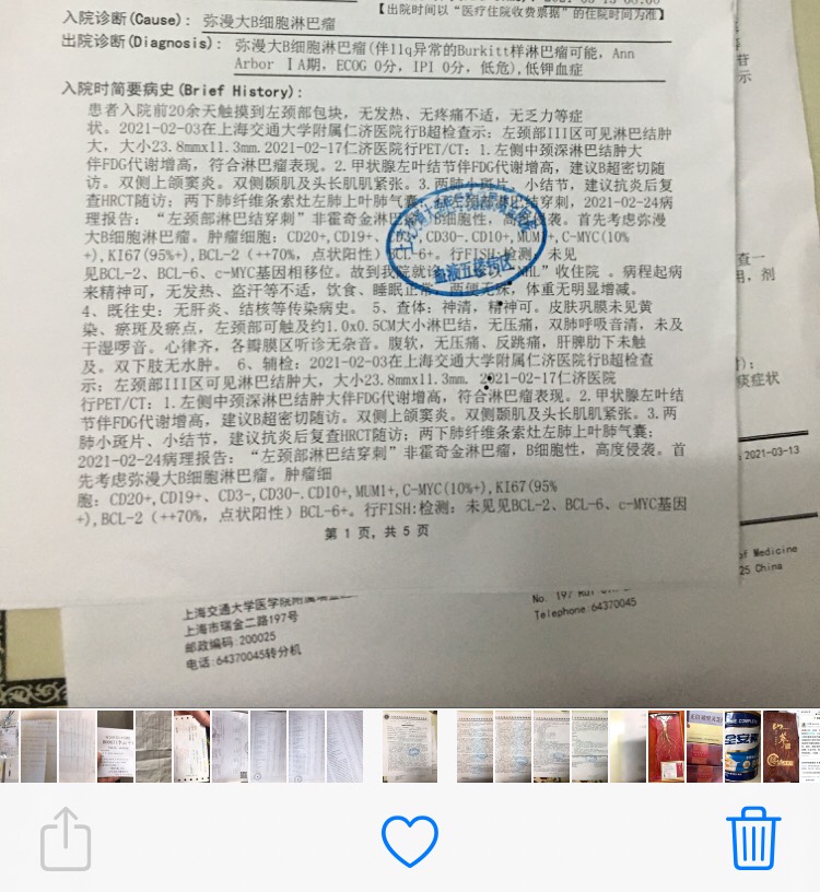 162245wstt9det5qdviytf.jpg