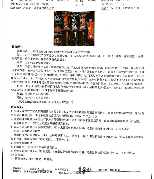 110508whhjh2ptpzoai2ti.jpg