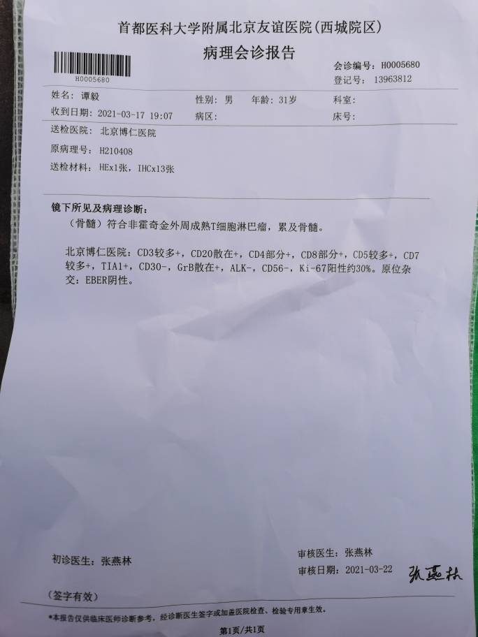 152037cag9r5e5yel8gl70.jpg
