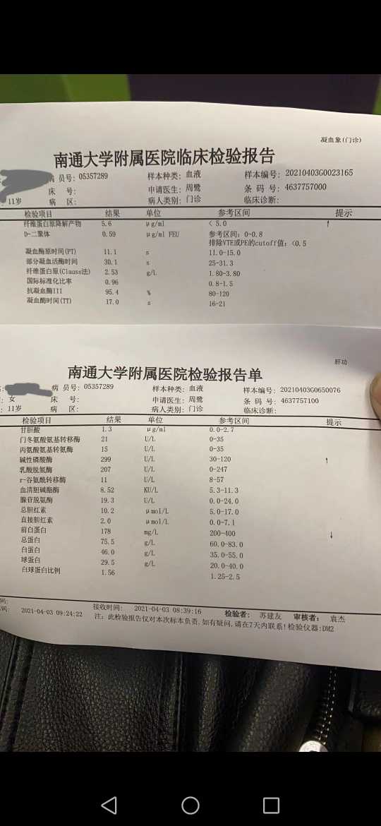 210725u5tqbuqqh96mf5wz.jpg