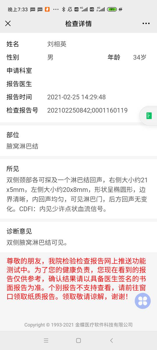 131051dsx5rxc2gv8hxqzf.jpg