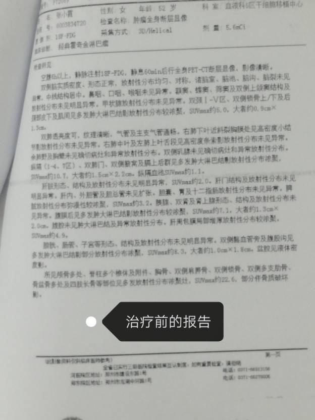 194301i6n6g8zxhen860ic.jpg