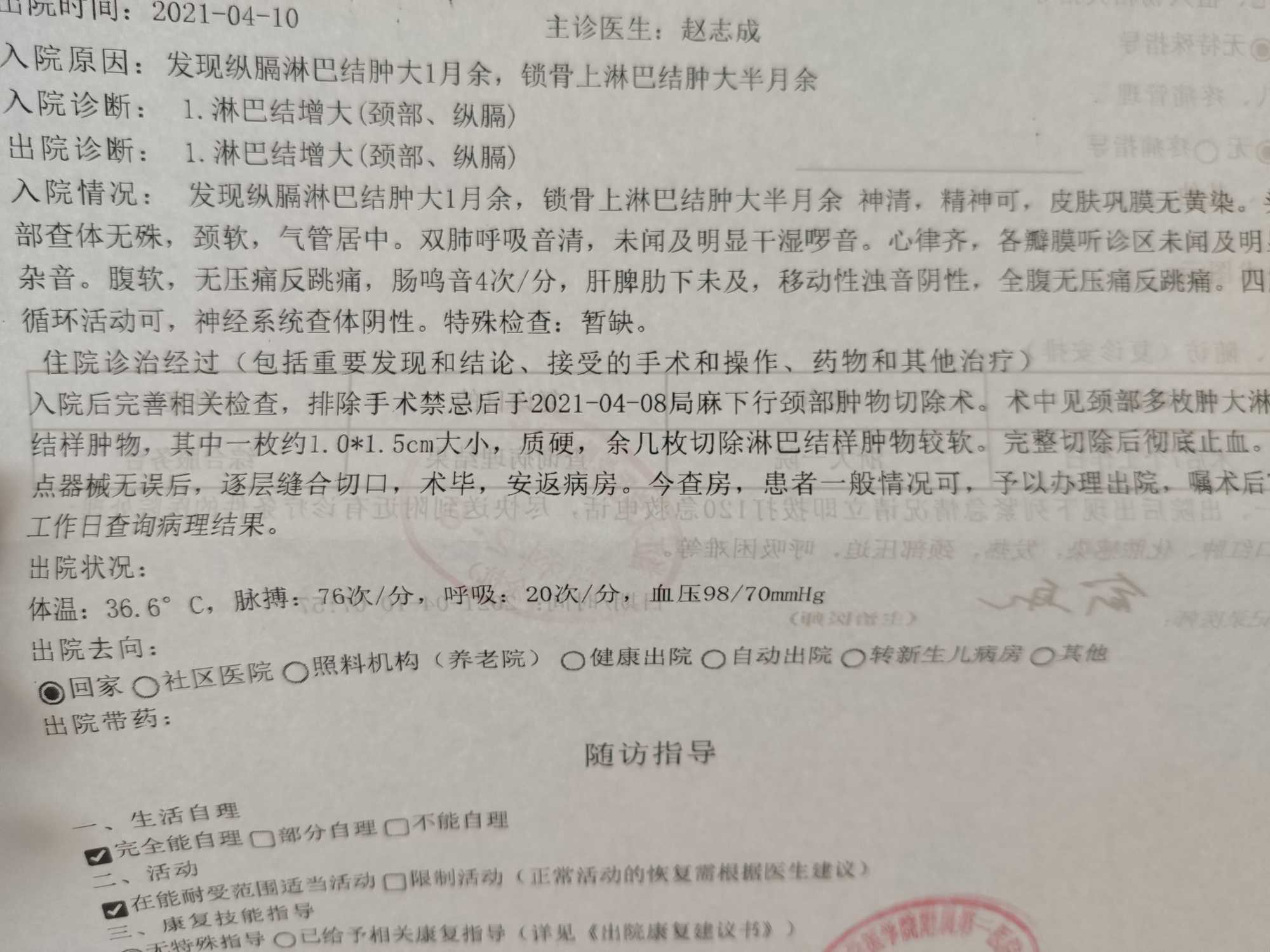 091312onh828kokr8og5eo.jpg