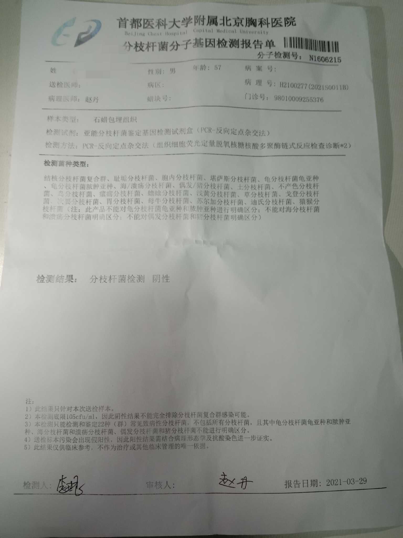 144216kzhb393xl9lq39p0.jpg