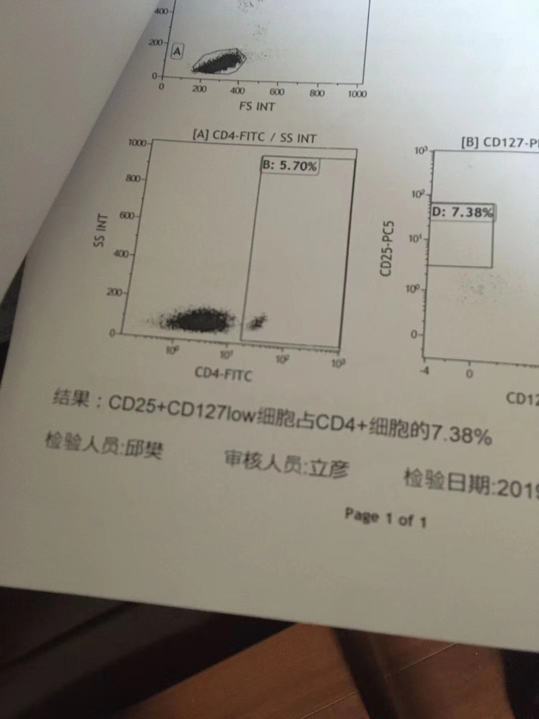 微信图片_202104150927233.jpg