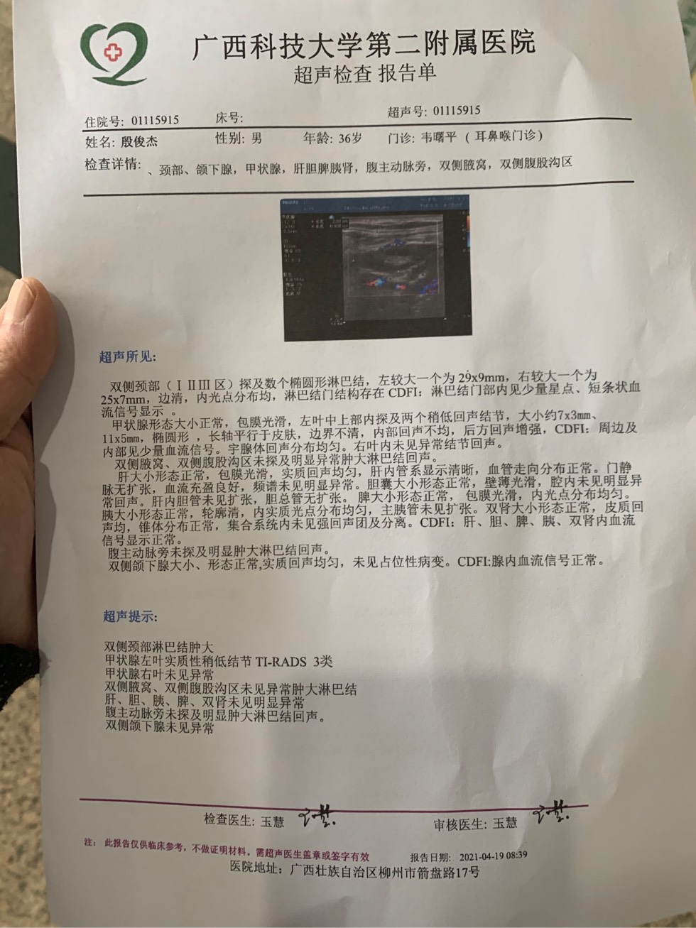 102934qcncdlnz0ffw3rlm.jpg