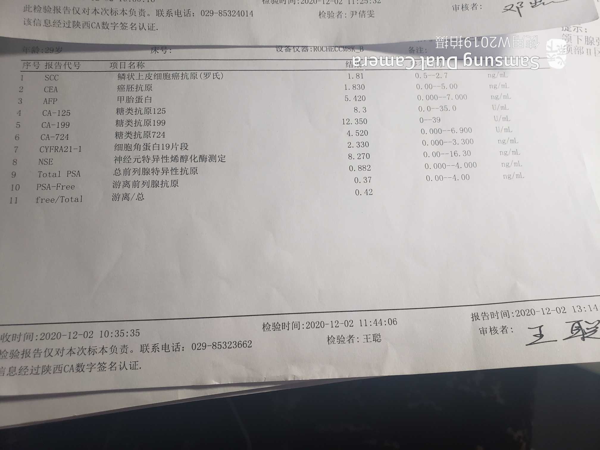 093756l71hh722mvosrsss.jpg
