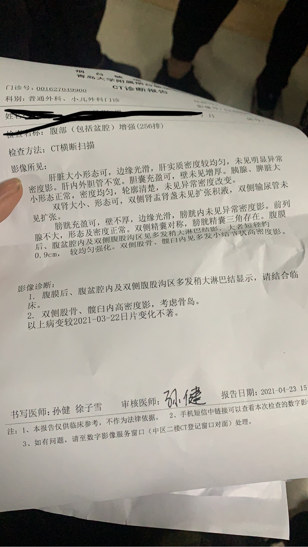 182624nn02qj63p8hj63nb.jpg