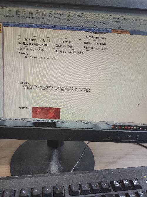 090738node4dk4kd0v0ksd.jpg