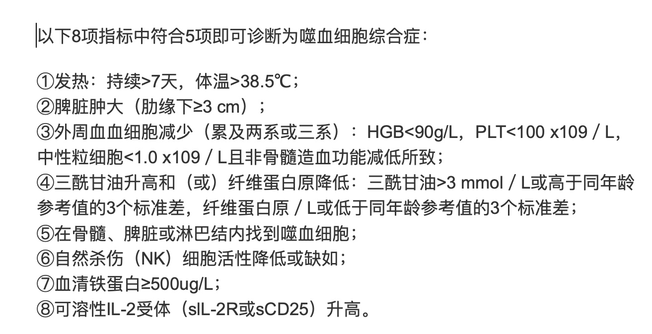 E765D31E-E6EE-40DB-AA74-84721689E145.jpeg