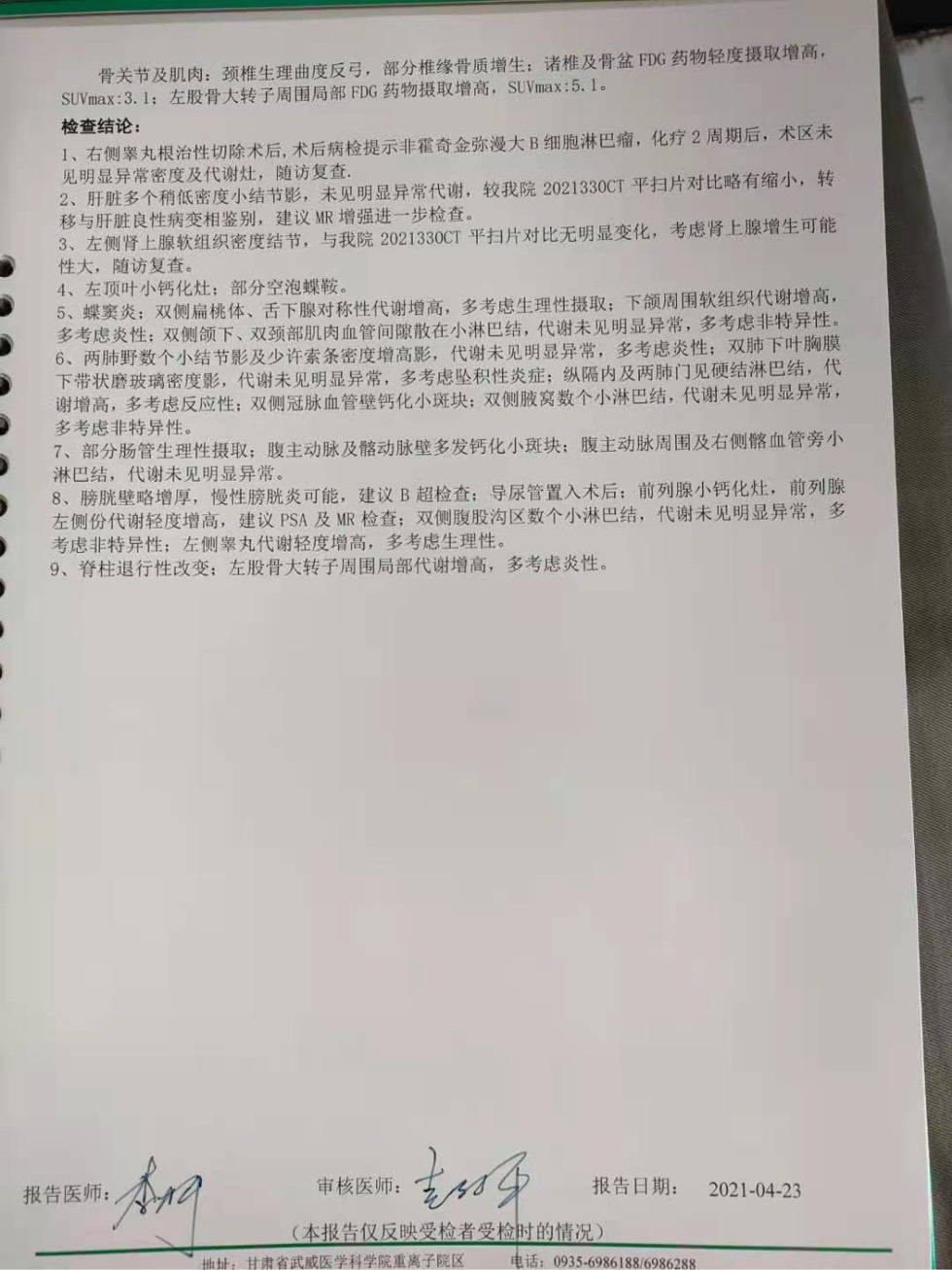 101835v1oo11u7k1u1ga1s.jpg