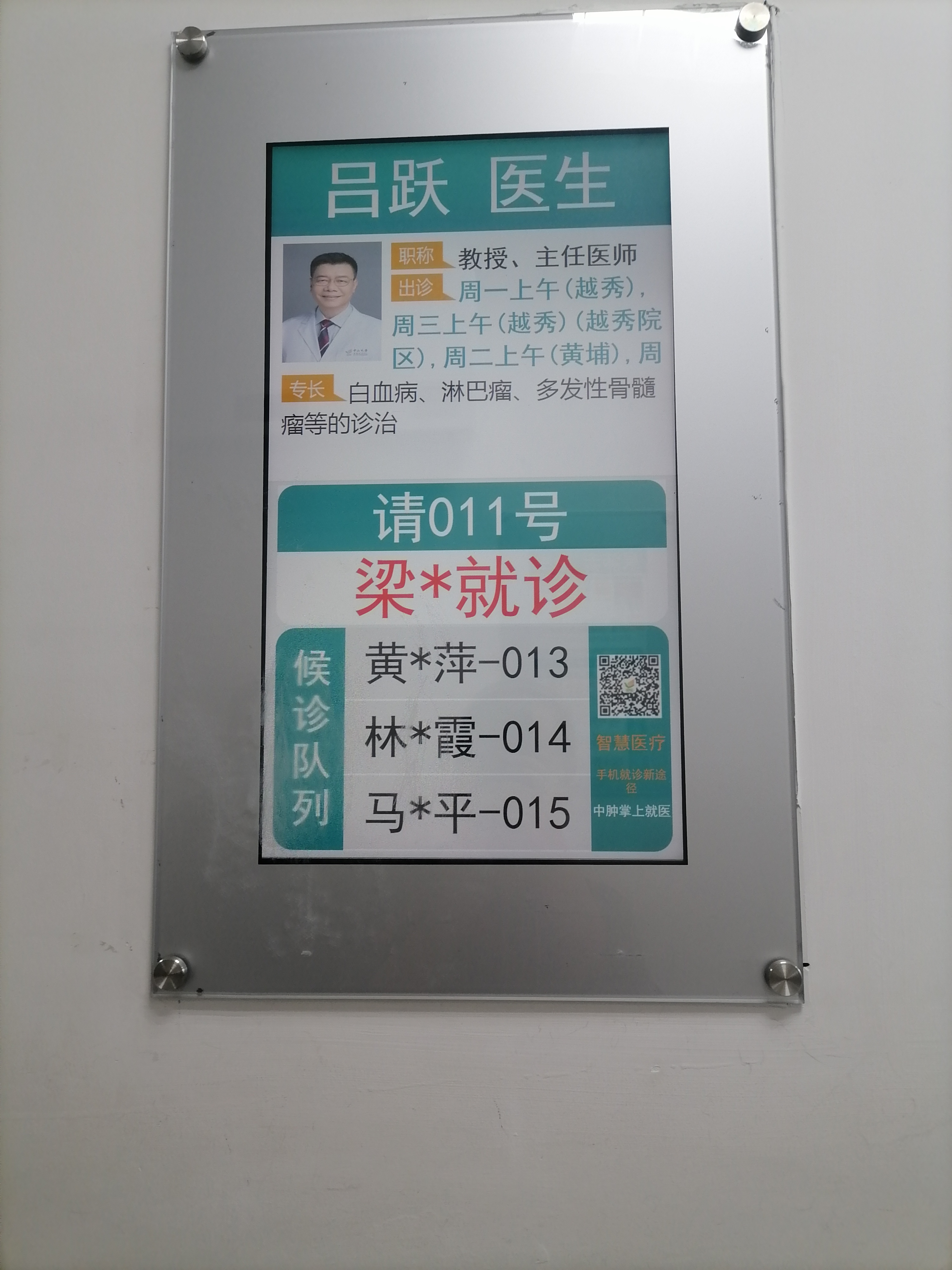 102734f1k4dur71yg5nht5.jpg