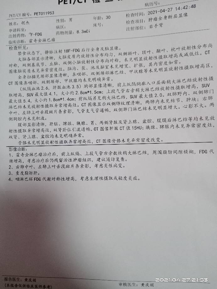101035s6t0enfet5one6et.jpg
