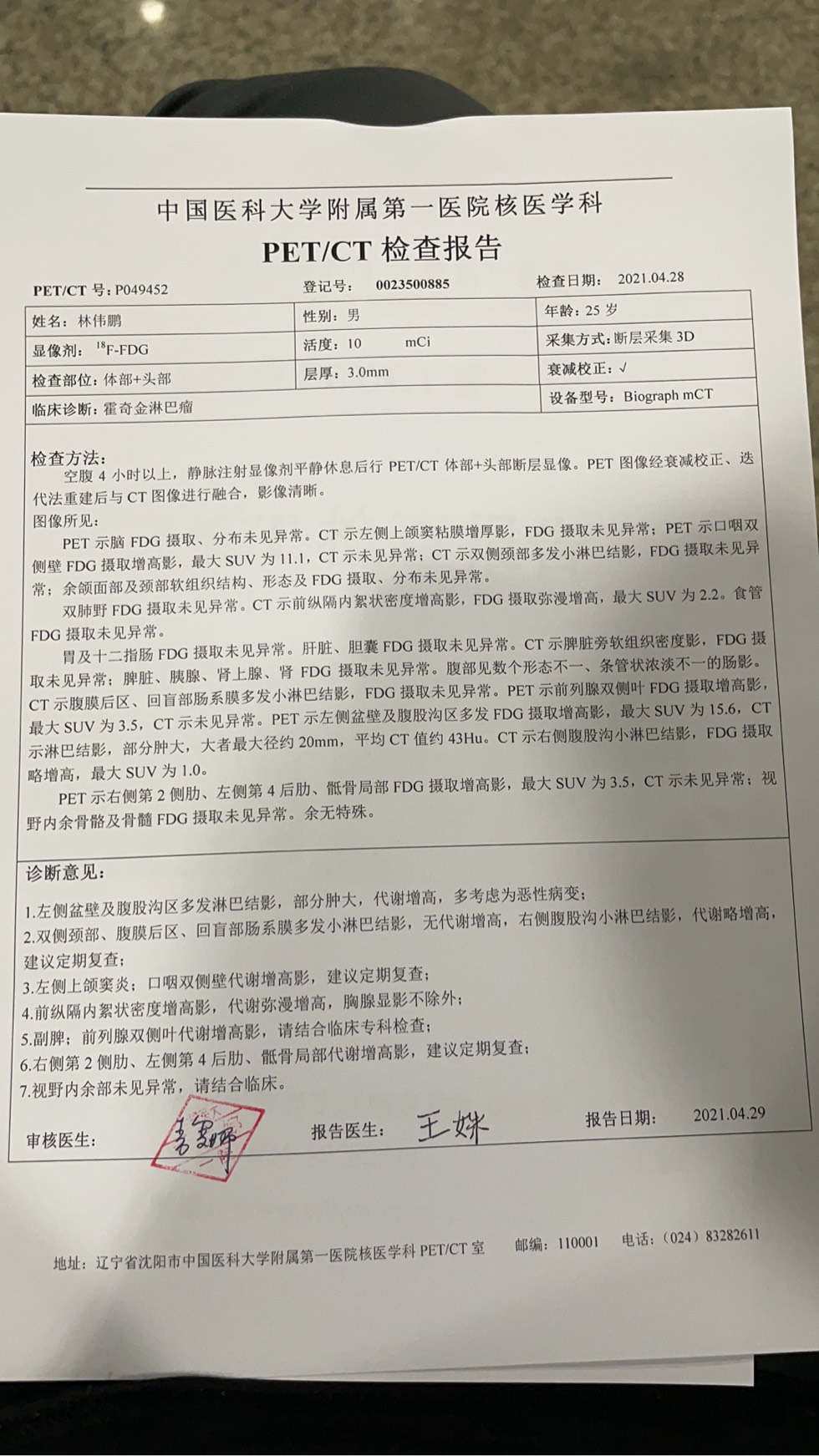 151131jrkd7aea7vdr09v9.jpg