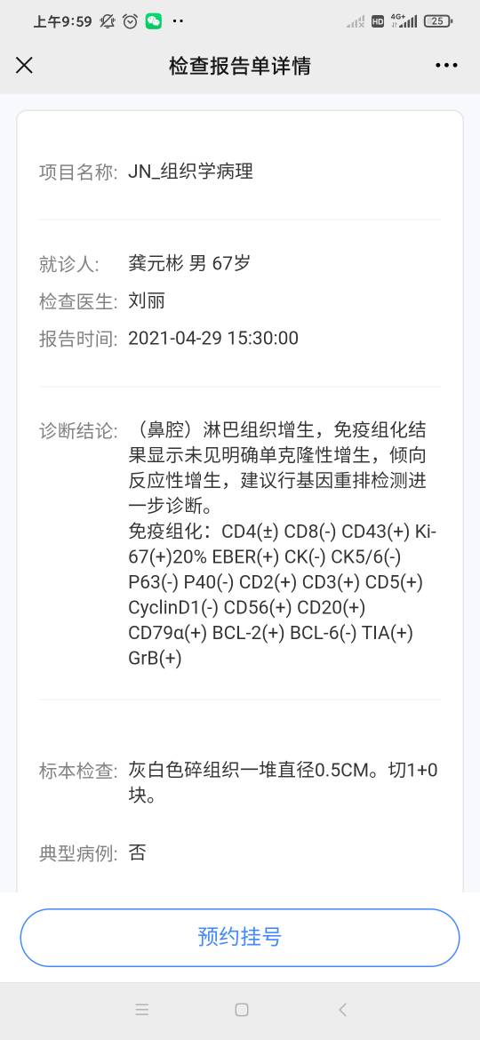 103533md8layddm8ls8mnh.jpg