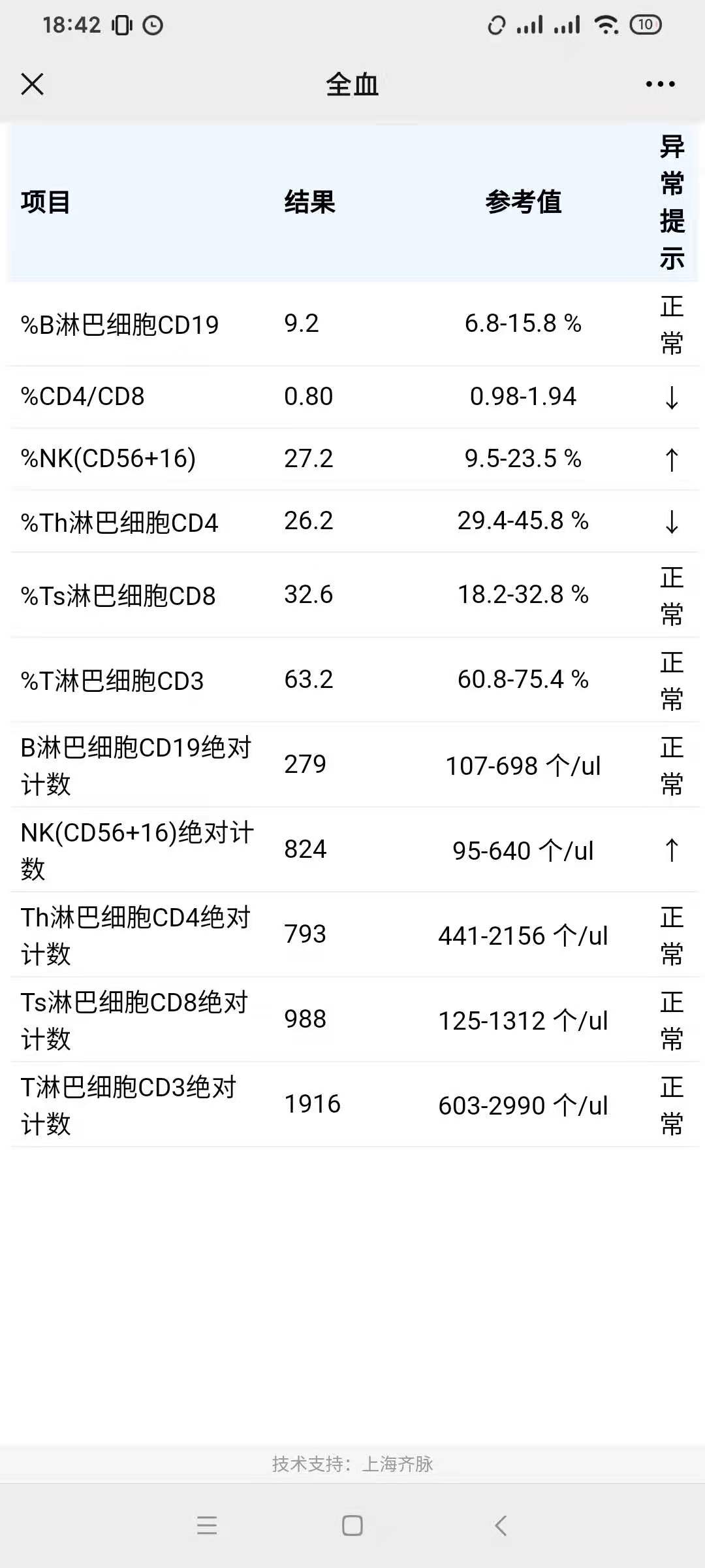 微信图片_20210430132502.jpg