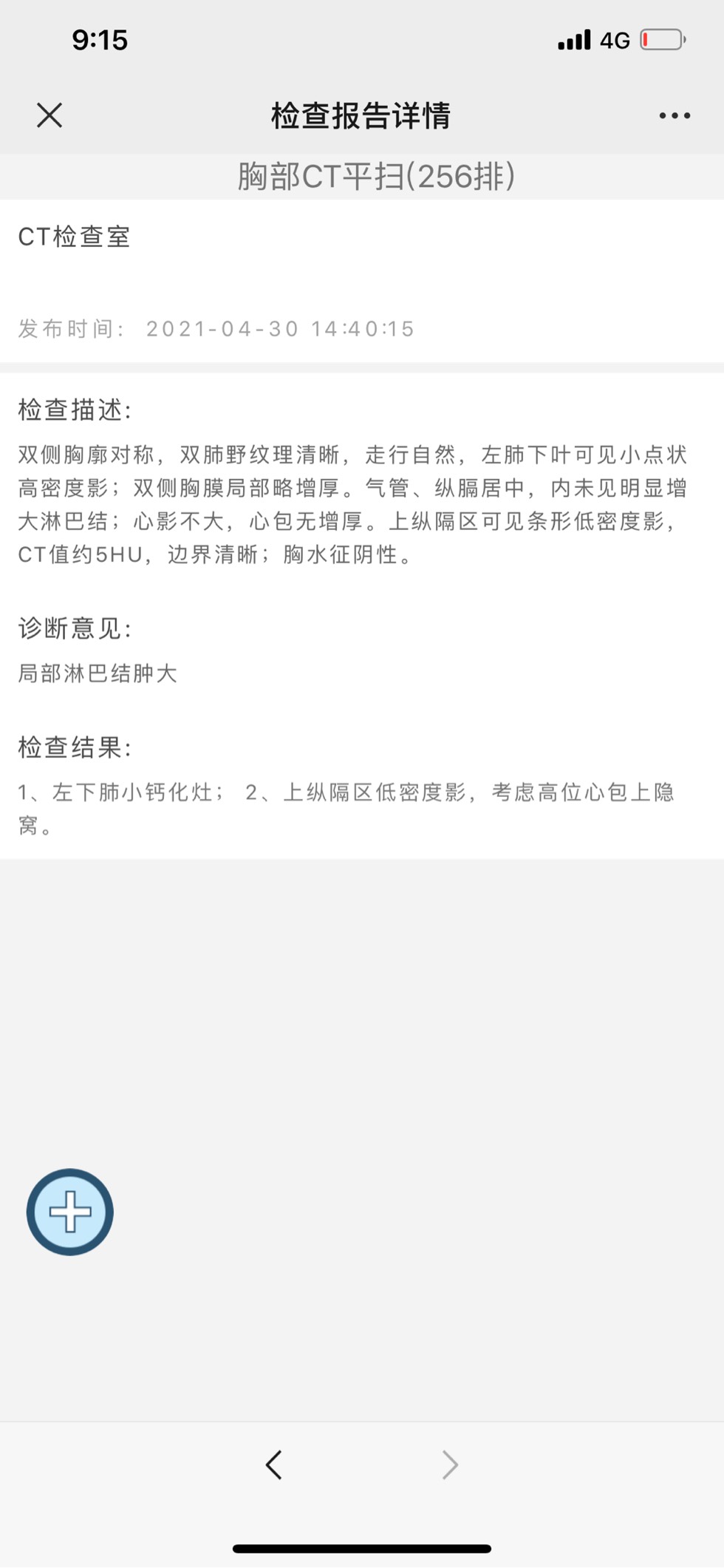 211733jt5tbr1ebj6wukkn.jpg
