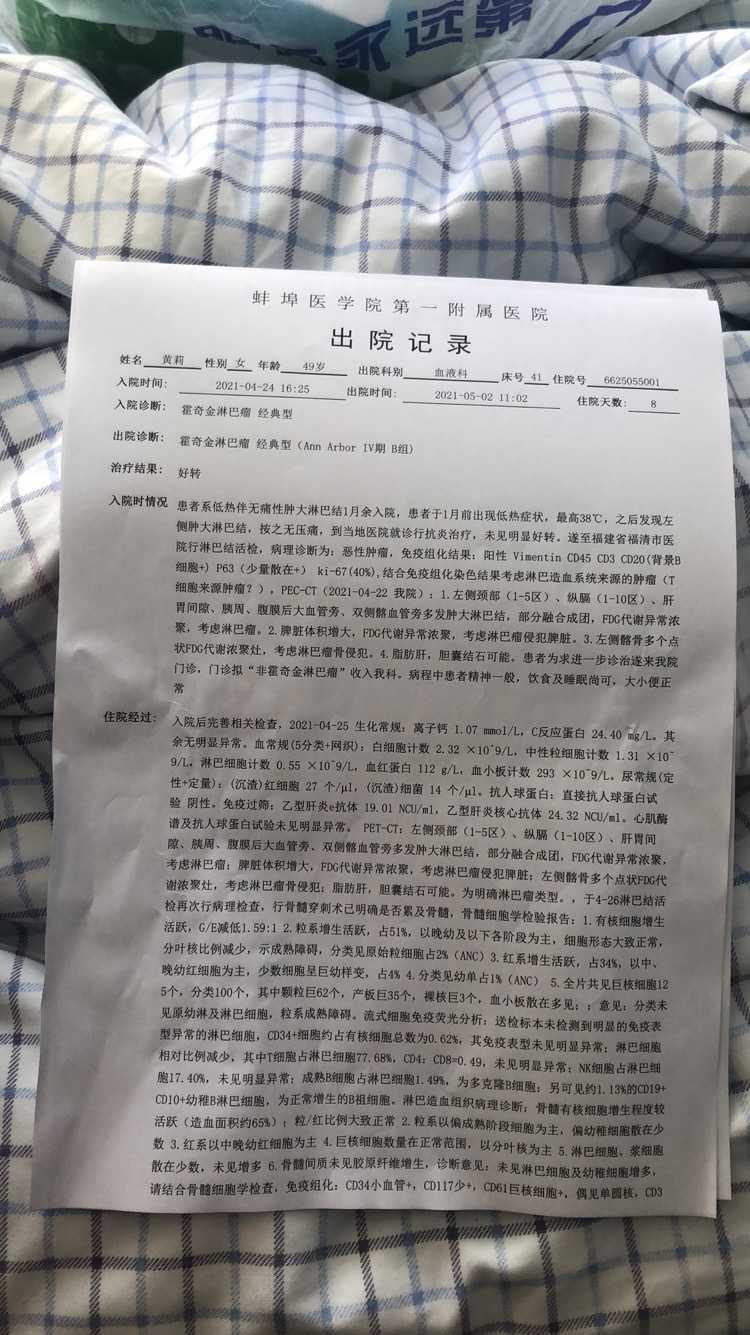 073344m4024c0nfnu4efss.jpg