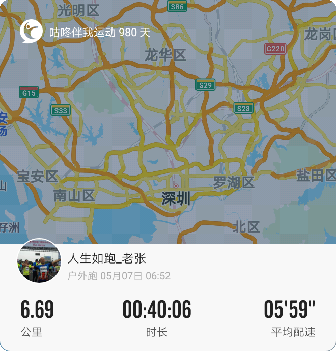 074401xmkebbsgtbv54gyv.jpg