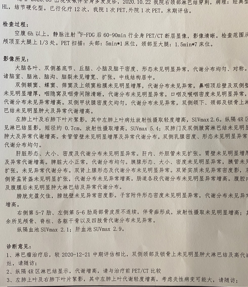 225158doao9lljp2lpljjr.jpg