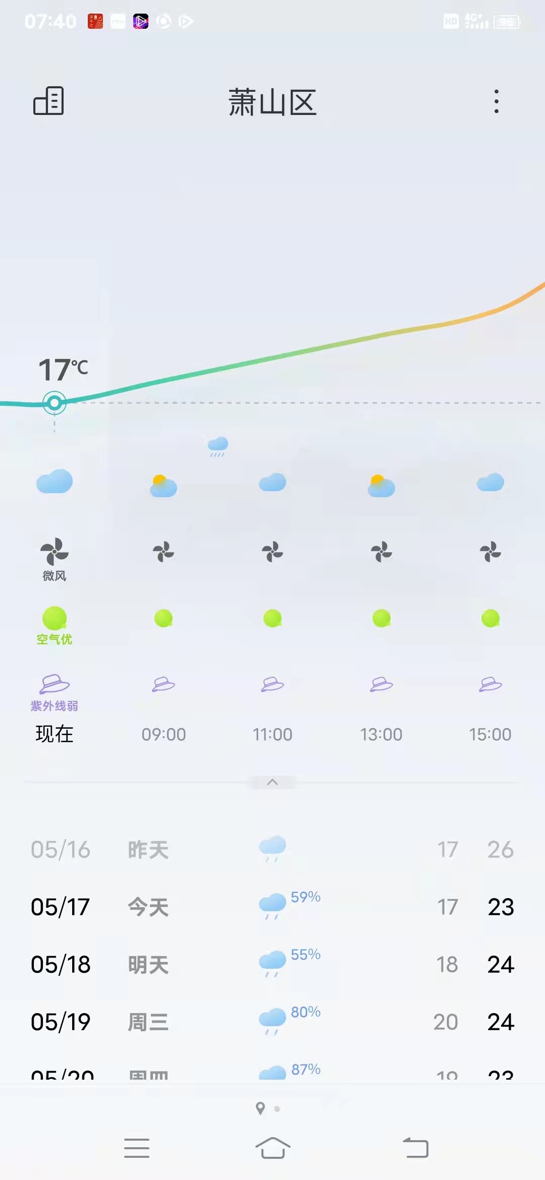 微信图片_20210517082706.jpg