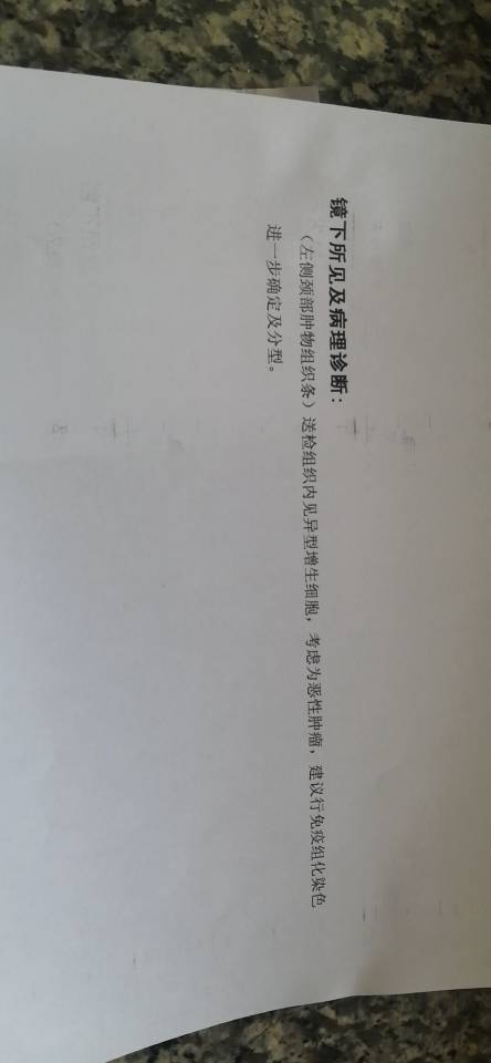 101044vj0930bpzirz085u.jpg